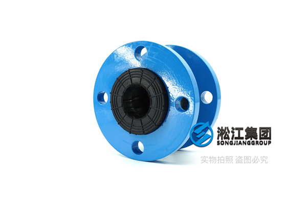 石家莊液壓油DN65橡膠補(bǔ)償器