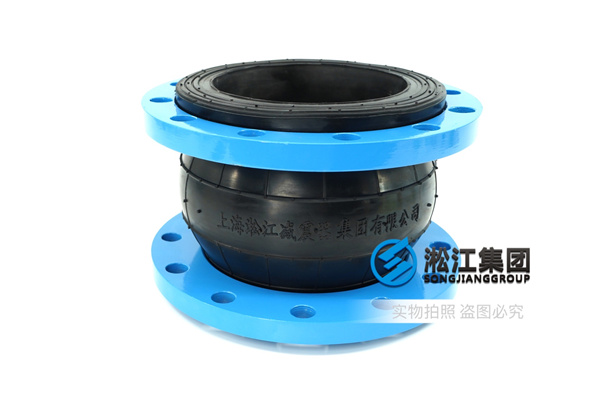 成都污水處理DN200橡膠軟接頭