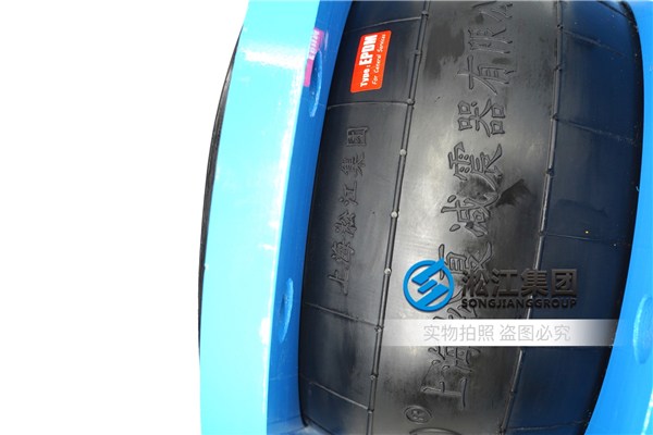 臥式單級混流泵橡膠補(bǔ)償器,視頻