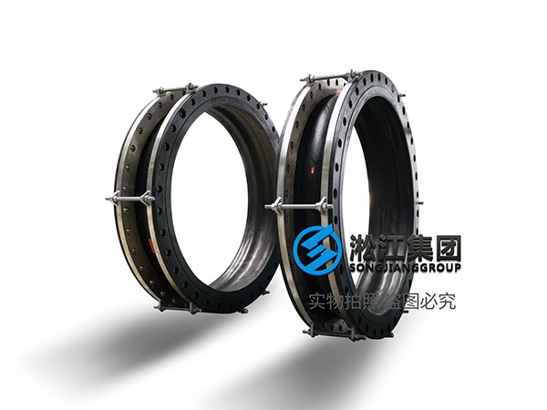 RE型 脫硫橡膠膨脹節(jié)