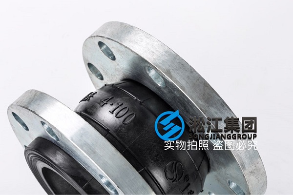 GOST 俄羅斯標準橡膠膨脹節(jié)