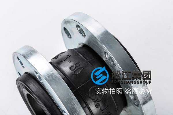 EN 歐洲標(biāo)準(zhǔn)橡膠膨脹節(jié)