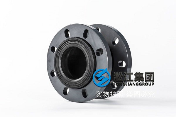 【PVC】單球PVC法蘭橡膠接頭