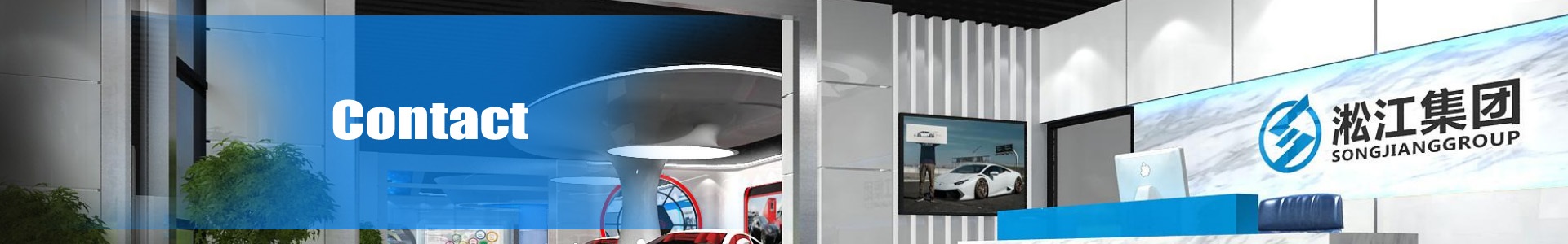 水泵橡膠軟連接：專業(yè)減震降噪，守護泵房安靜運行