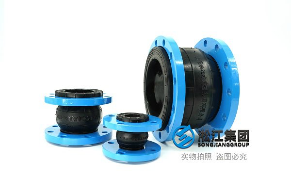 廊坊碳鋼法蘭橡膠軟連接高壓硫化成型