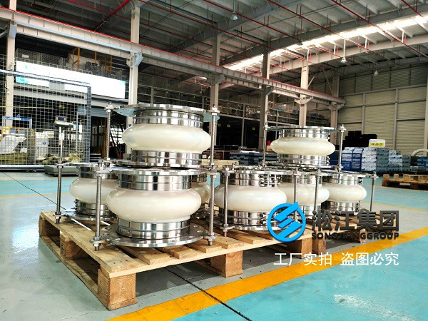 長(zhǎng)沙硅膠卡箍橡膠接頭使用壽命 長(zhǎng)沙硅膠卡箍橡膠接頭使用壽命