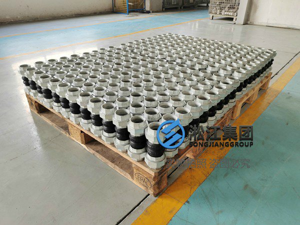 淄博螺紋式軟接頭產(chǎn)品實(shí)力 淄博螺紋式軟接頭產(chǎn)品實(shí)力