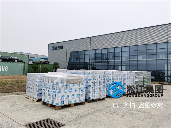 南昌球墨法蘭橡膠軟接頭選型 南昌球墨法蘭橡膠軟接頭選型