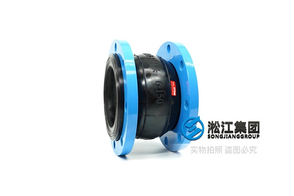 東莞三元乙丙橡膠接頭新資訊信息 東莞三元乙丙橡膠接頭新資訊信息